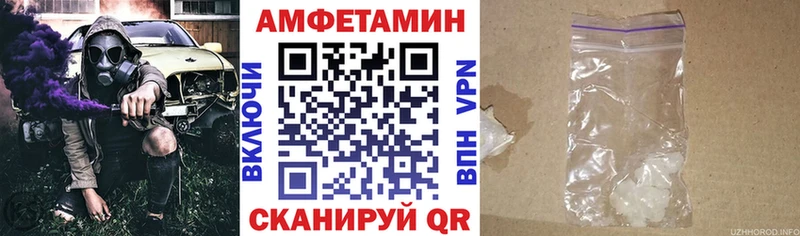 АМФ 97%  Тутаев 