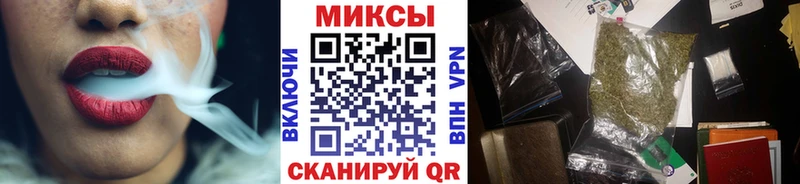 наркотики  кракен маркетплейс  Бутират оксана  Тутаев 