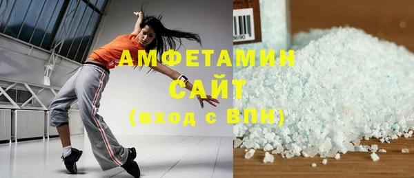 героин Покров