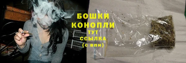наркотики Арсеньев