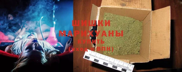 таблы Аркадак