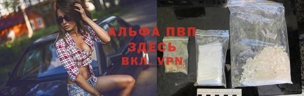 винт Покровск