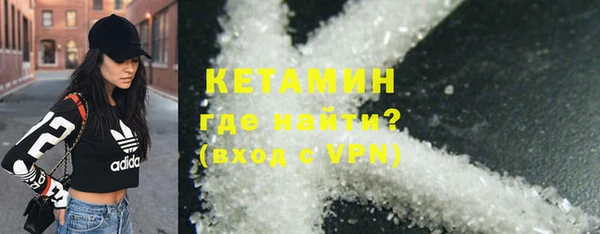jwh Армянск