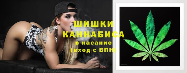 jwh Армянск