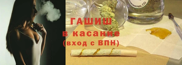 винт Покровск