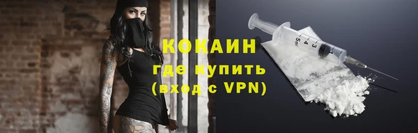 jwh Армянск