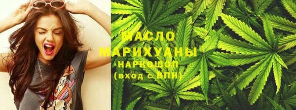 героин Покров