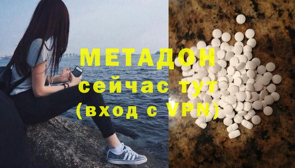 таблы Аркадак