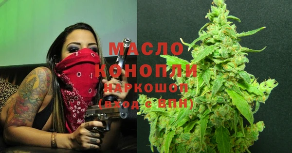 кокаин перу Покачи