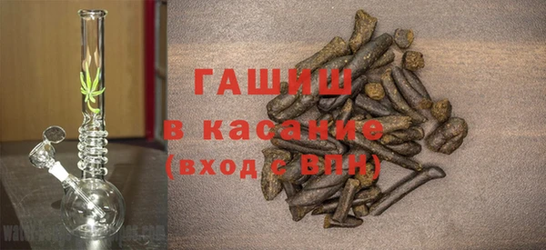 jwh Армянск