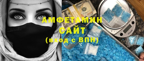 jwh Армянск
