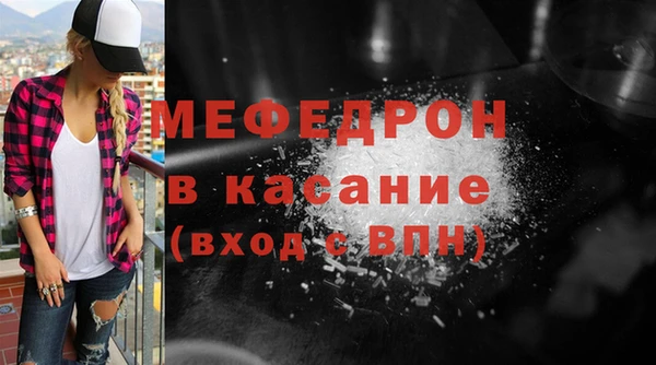 jwh Армянск