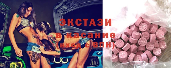 кокаин перу Покачи