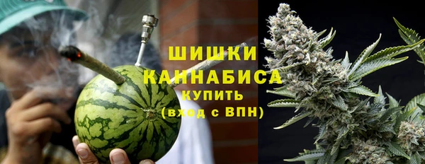 наркотики Арсеньев