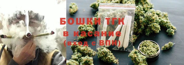 винт Покровск