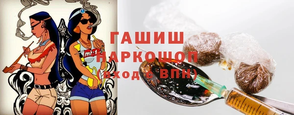 таблы Аркадак