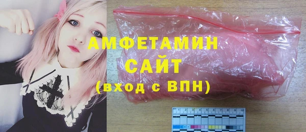 кокаин перу Покачи