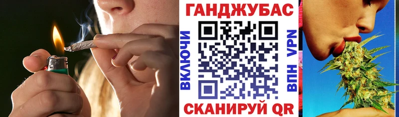 Бошки Шишки AK-47  Тутаев 